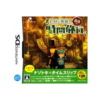Layton Kyouju to Saigo no Jikan Ryokou - IMPORT JAPONAIS