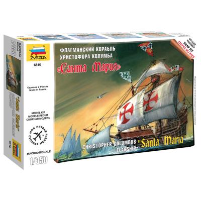 Maquette bateau : Santa Maria Christophe Colomb Zvezda