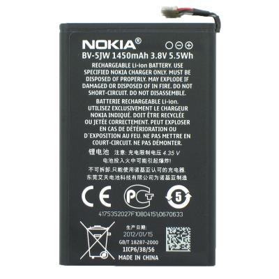 Nokia - Nokia - Batterie Origine BV-5JW (1450 mAh) - Lumia 800 - N9