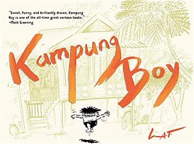 Kampung Boy