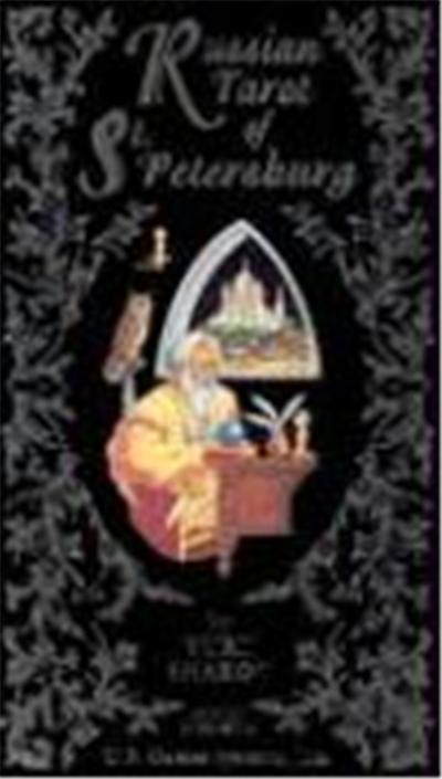 Russian Tarot of St. Petersburg