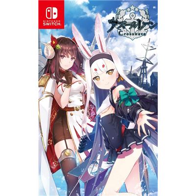 Azur Lane: Crosswave Pour Nintendo Switch