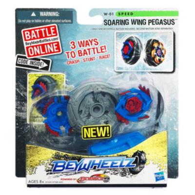 Beyblade Beywheelz