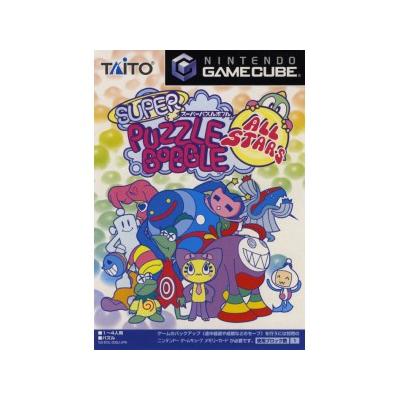 Super Puzzle Bobble All-stars (super Bust-a-move All Stars) - Import Japonais