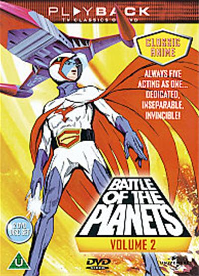 Battle Of The Planets - Vol. 2 , (Animated)