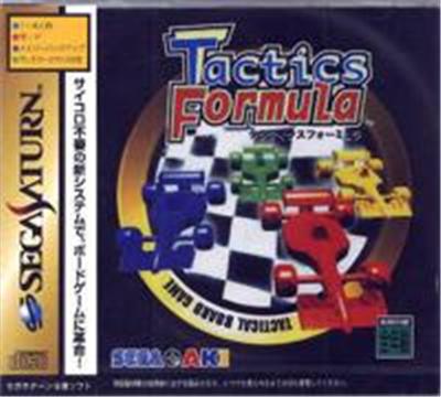 Acheter Tactics Formula - IMPORT JAPONAIS État correct - 22,33 € Tactics Formula - IMPORT JAPONAIS État correct - reconditionné disponible sur Fnac