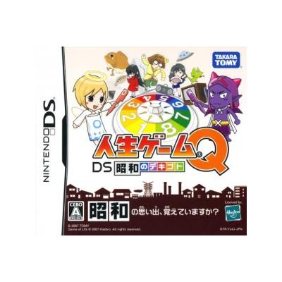 Jinsei Game Q DS: Shouwa no Dekigoto - IMPORT JAPONAIS