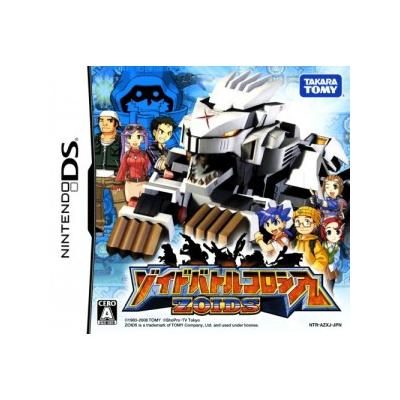 Acheter Zoids Battle Colosseum - IMPORT JAPONAIS État correct - 18,99 € Zoids Battle Colosseum - IMPORT JAPONAIS État correct - reconditionné disponible sur Fnac