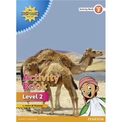 My Gulf World And Me Level 2 Non Fictio