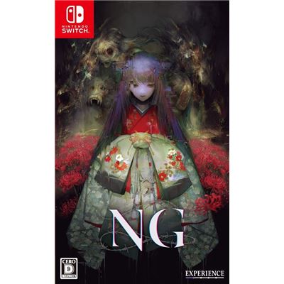 Acheter Ng Pour Nintendo Switch - 23,99 € Ng Pour Nintendo Switch - reconditionné disponible sur Fnac