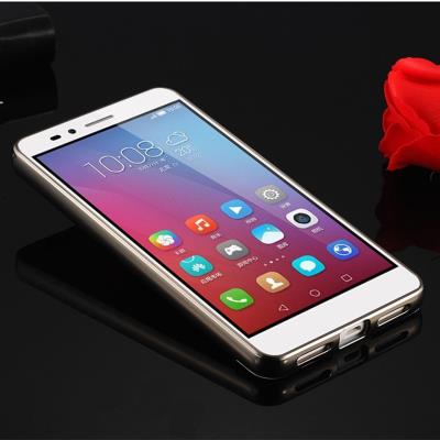 coque miroir huawei y5 ii coque miroir huawei y5 ii
