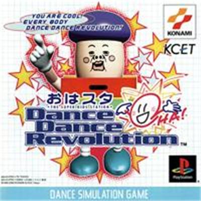 Oha Star Dance Dance Revolution - IMPORT JAPONAIS