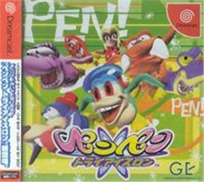 Pen Pen TriIceLon - IMPORT JAPONAIS