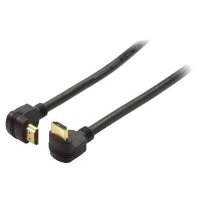 Shiverpeaks basic-s câble hdmi, fiche a mâle coudé bs75715-h