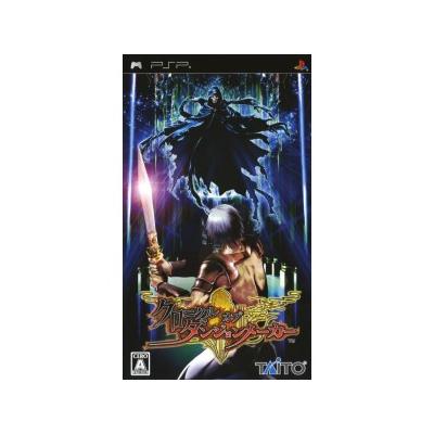 Chronicle Of Dungeon Maker - Import Japonais