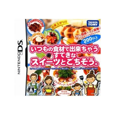 Itsumono Shokuzai de Shuttai Chauseuteki na Sweets to Goshisou - IMPORT JAPONAIS