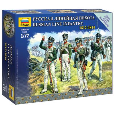 Figurines Militaires : Infanterie Ligne Russe 1812-1814 Zvezda