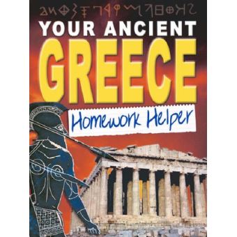 greek homework help