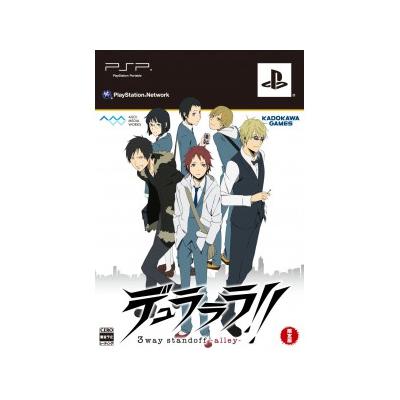 Durarara!! 3way Standoff: Alley [Limited Edition] - IMPORT JAPONAIS  -  reconditionné disponible sur Fnac