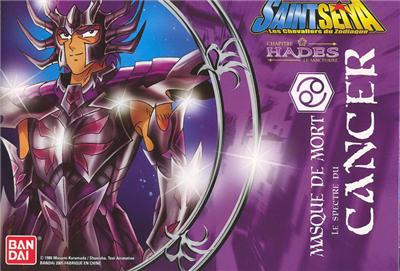 Saint Seiya - Cloth Vintage - Masque De Mort Spectre Du Cancer