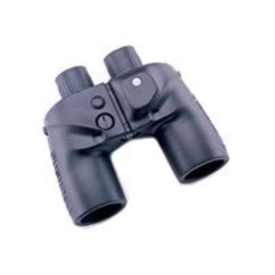 Bushnell Marine 13-7500 - jumelles 7 x 50