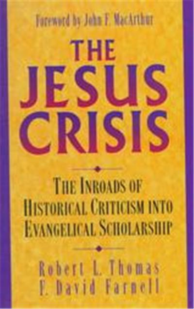 The Jesus Crisis