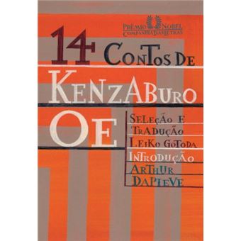 14 Contos De Kenzaburo Oe - 1