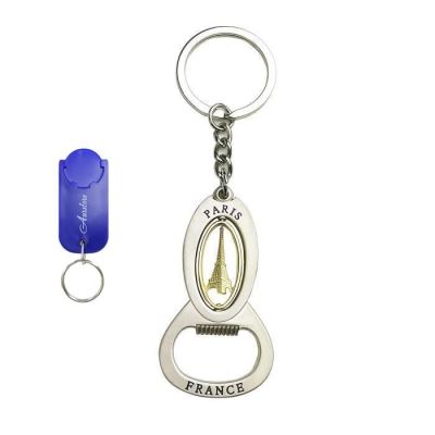 AURSTORE BASA Porte Clé-Souvenir de Paris France+1 Porte Clé AURSTORE
