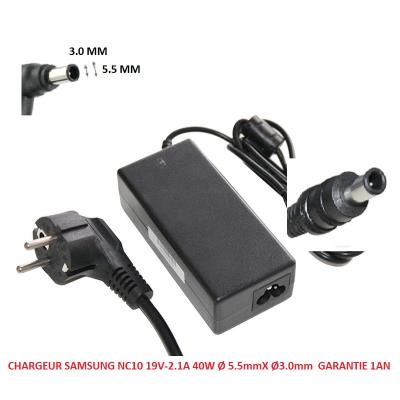 CHARGEUR ALIMENTATION COMPATIBLE POUR SAMSUNG NC10 19V-2.1A 40W Ø 5.5mmX Ø3.0mm GARANTIE 1AN