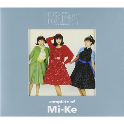 Complete Of Mi-ke At The Being Studio