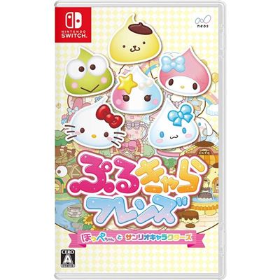 Puru-chara Friends: Hoppe-chan To Sanrio Characters Pour Nintendo Switch