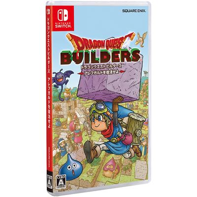 Dragon Quest Builders Alefgard O Fukkatsu Seyo Pour Nintendo Switch