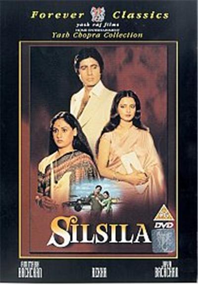 Silsila , (Hindi Language)