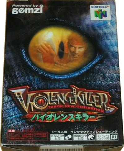 Violence Killer: Turok New Generation - IMPORT JAPONAIS