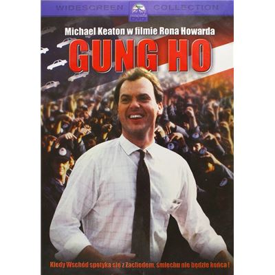 Gung Ho, du saké dans le moteur (Gung Ho) [DVD]