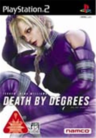 Death by Degrees - IMPORT JAPONAIS