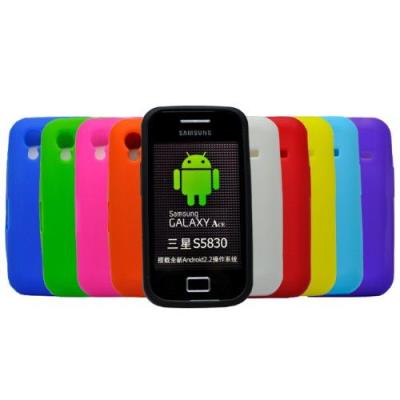 Accessory Master Pack De 10 Housses En Silicone Pour Samsung Galaxy S5830 Ace Assortis