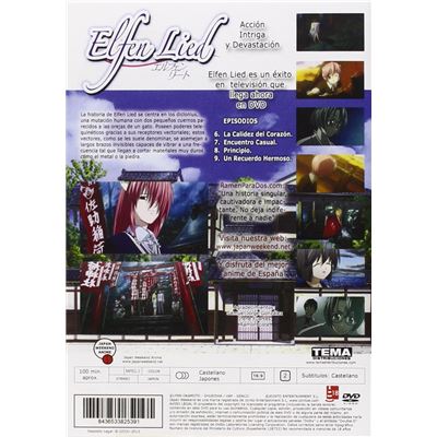 Erufen Rîto (Elfen Lied) (TV Series) / Elfen Lied 2 (DVD) - DVD