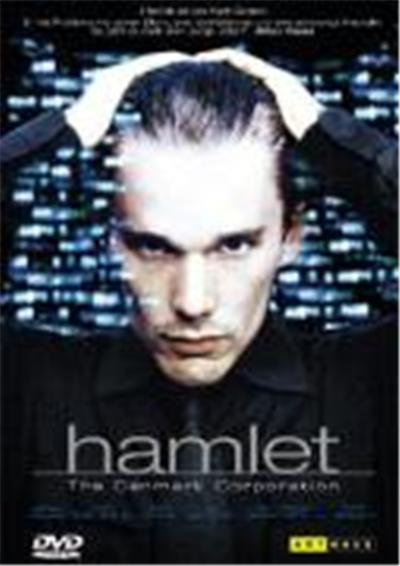 Hamlet - The Denmark Corporation