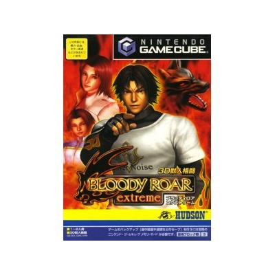 Bloody Roar Extreme - IMPORT JAPONAIS État correct -  reconditionné disponible sur Fnac