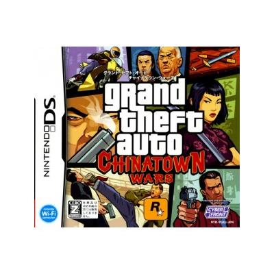 Grand Theft Auto: Chinatown Wars - IMPORT JAPONAIS