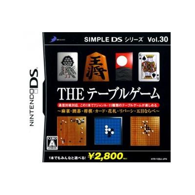 Simple DS Series Vol. 30: The Table Game - IMPORT JAPONAIS