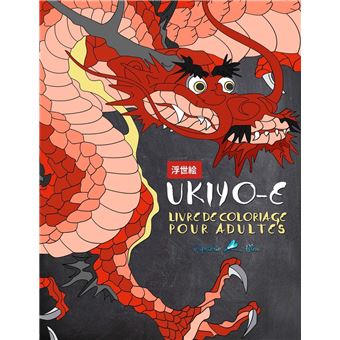 Livre De Coloriage Pour Adultes  L’art Japonais de l’estampe sur bois