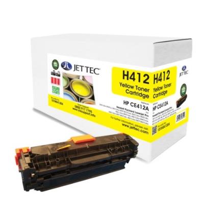 Jet tec ce412a cartouche de toner laser remanufacturée pour hp ce412a 2600 pages jaune