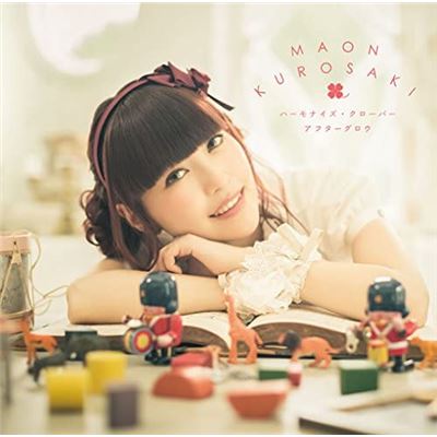 Kurosaki Maon/harmonize Clover/afterglow (limited First Edition Cd+dvd) Tv Animation (gakko Gurashi!) Ending Theme