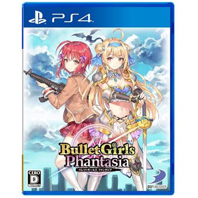 Bullet Girls Phantasia Pour Playstation 4