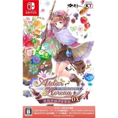 Atelier Rorona: The Alchemist Of Arland Dx Pour Nintendo Switch