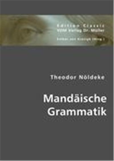 Mand„ische Grammatik