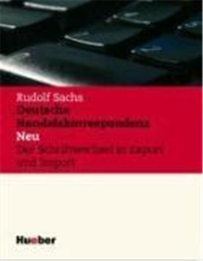 Deutsche Handelskorrespondenz