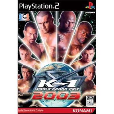 K-1 World Grand Prix